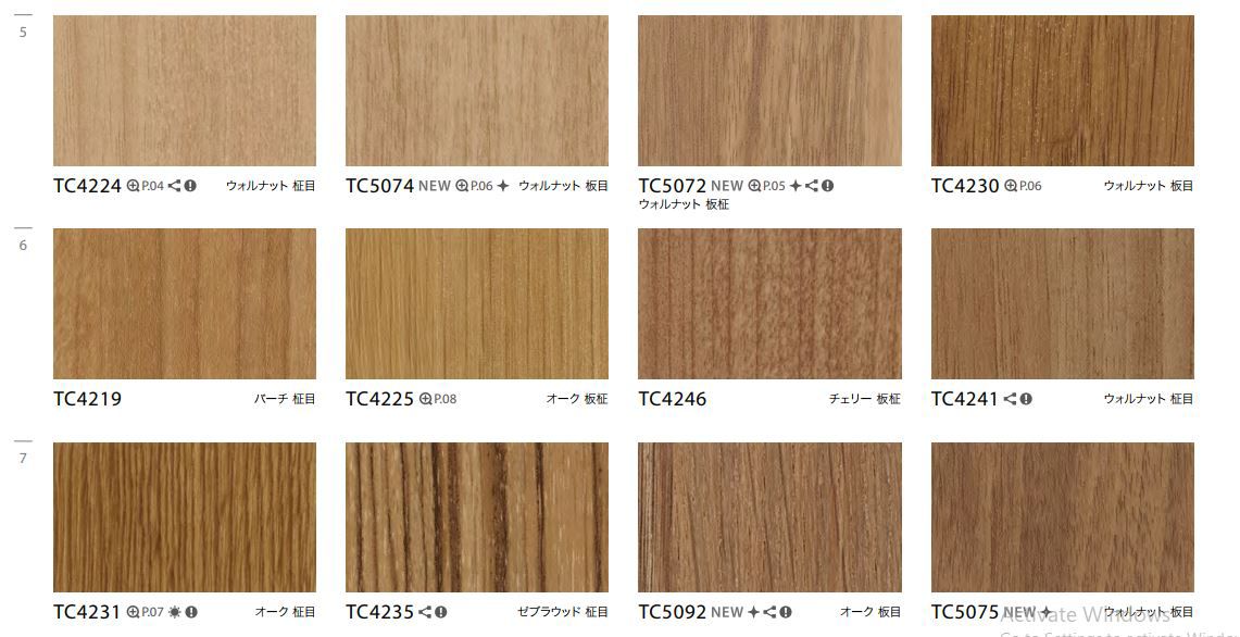 Bảng màu phim dán nội thất vân gỗ cho tủ bếp 